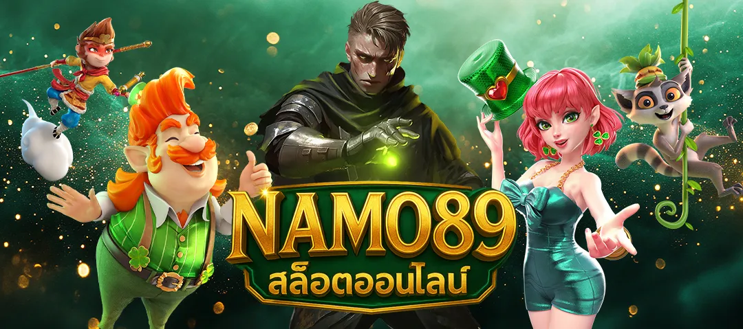 Namo89-banner
